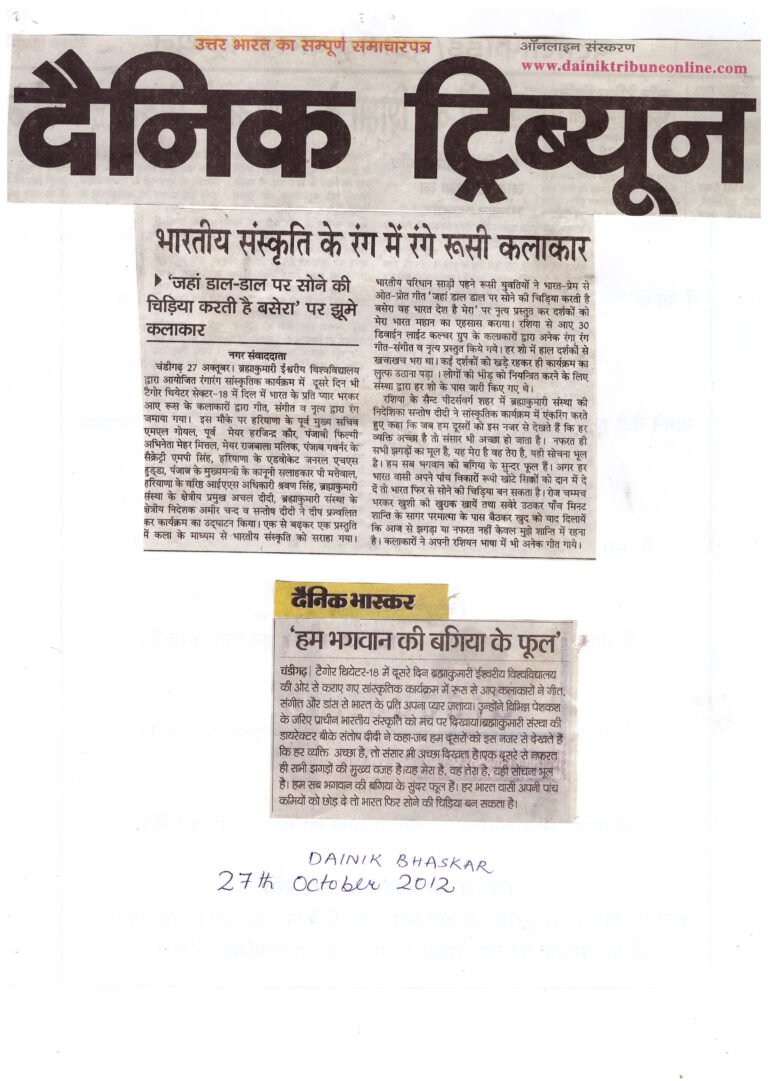 SCAN0020