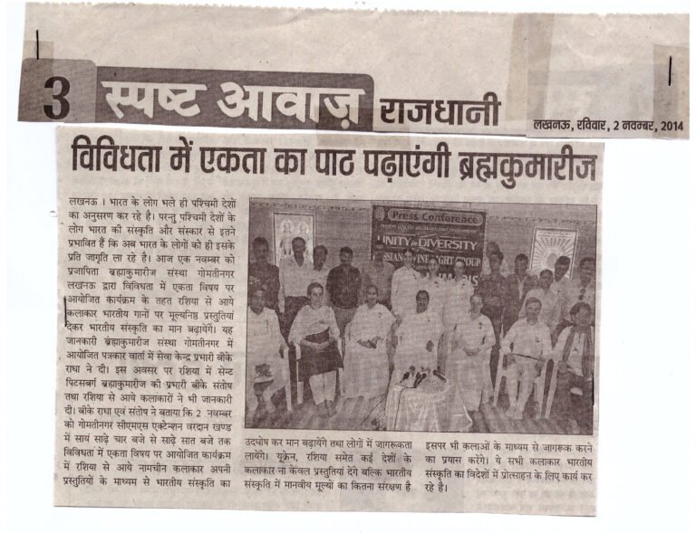 SCAN0058