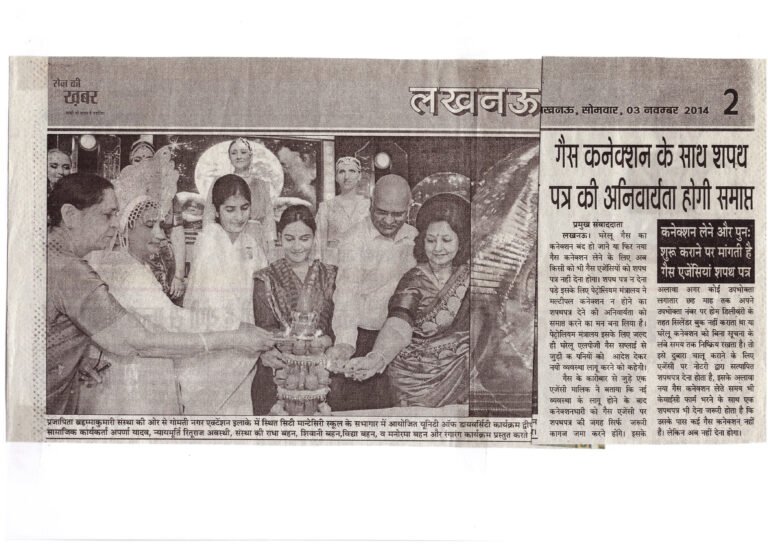 SCAN0061