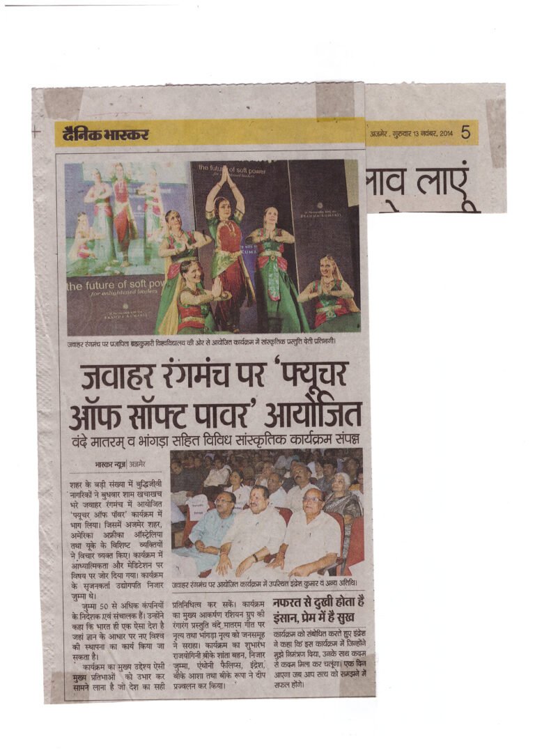 SCAN0066