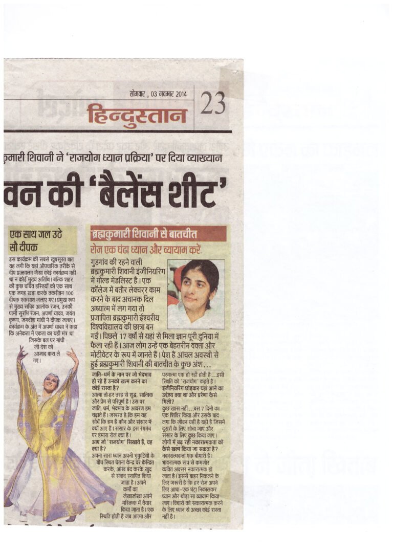 SCAN0071