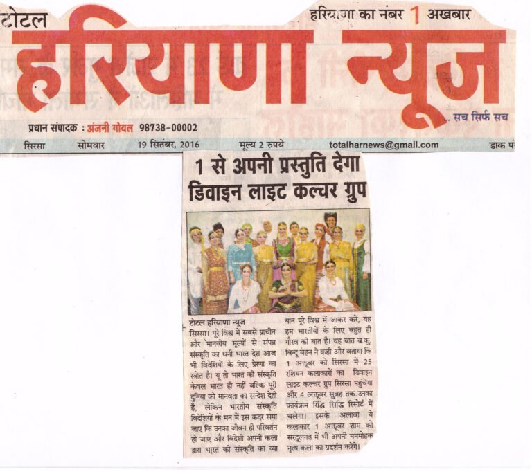 SCAN0081