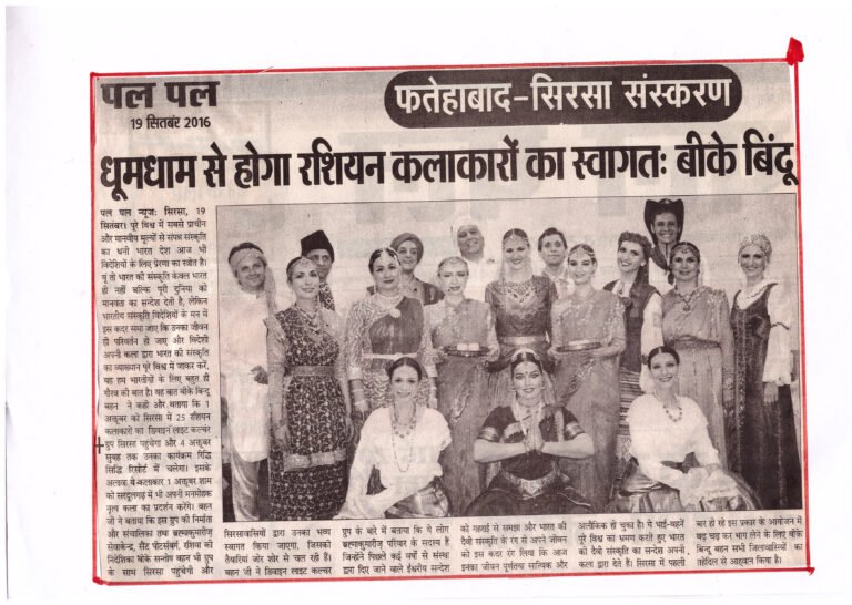 SCAN0082