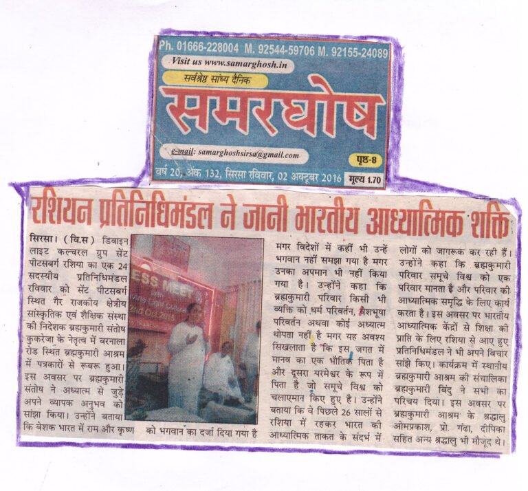 SCAN0083