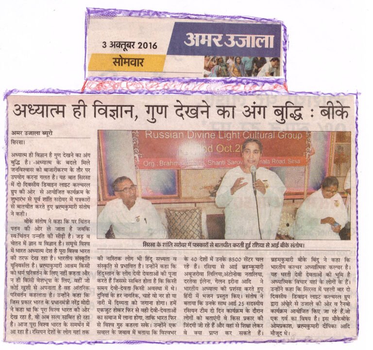 SCAN0091