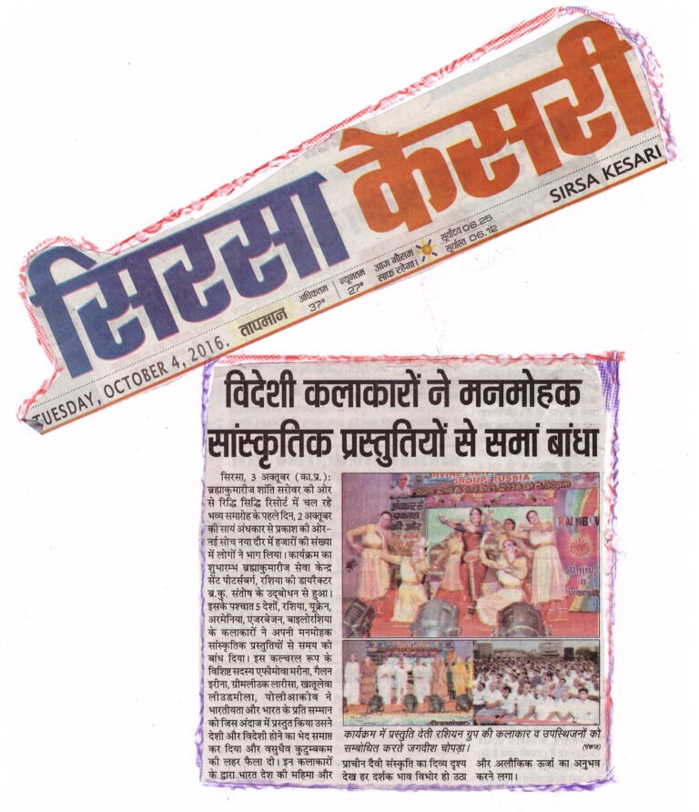 SCAN0092
