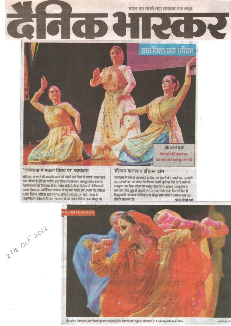 Scan11192012_212032