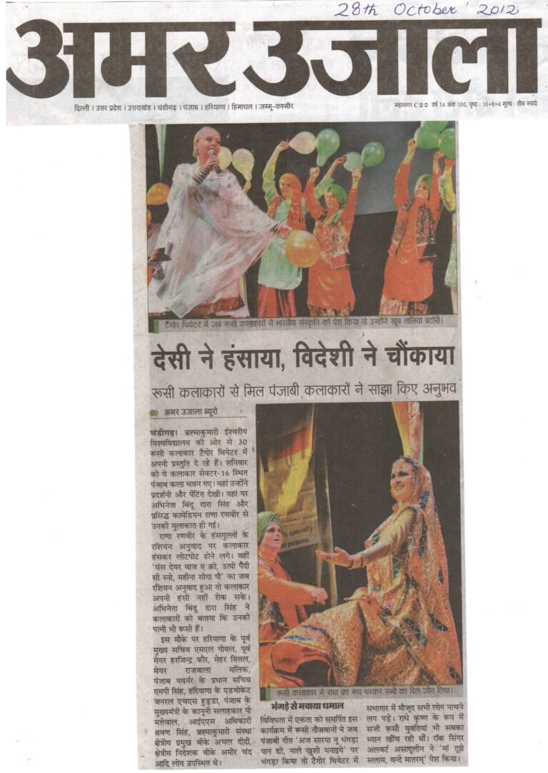 Scan11192012_212210
