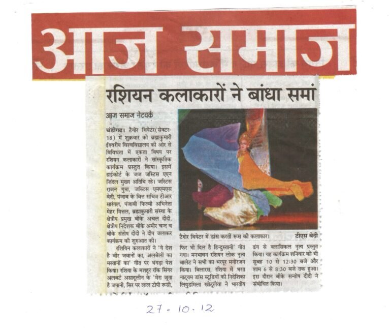 Scan11192012_213553